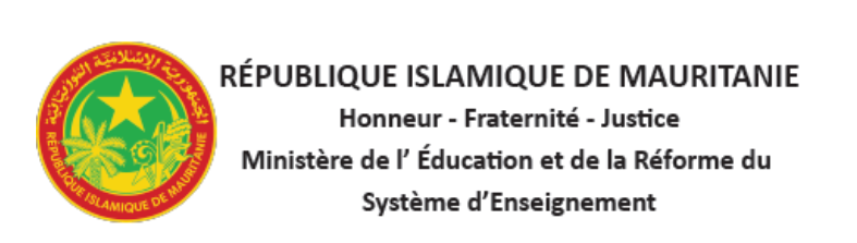 Logo République Islamique de Mauritanie