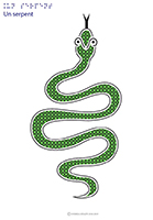 Imagette du document